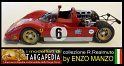 Ferrari 512 S spyder n.6T Targa Florio 1970 - GPM 1.43 (22)